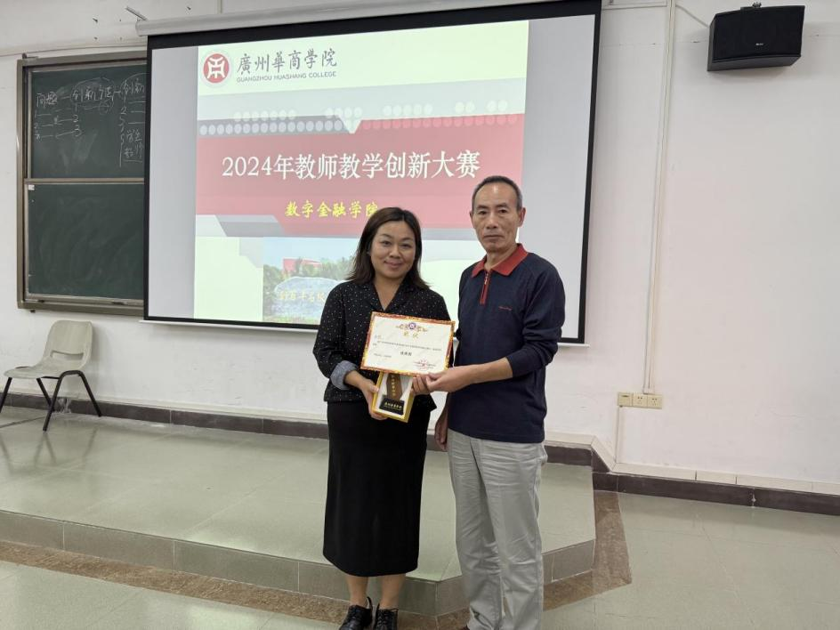 4C94A3834963504C307D780C30E_D8D7F470_7AA78