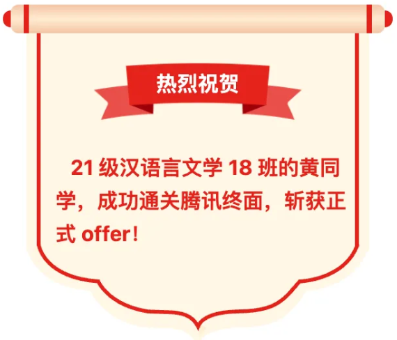 38A007DED1F8DD89A0D2A00F02A_83AC788A_27B72