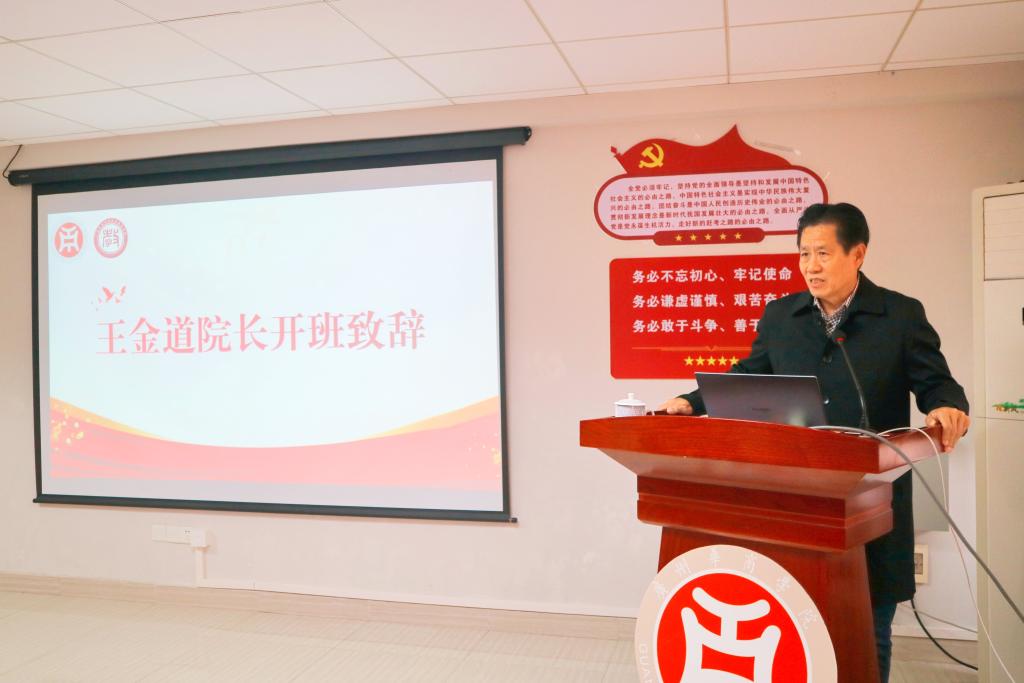 BA4E40DF99E5C9B2497035B8BC5_4B862371_F2D1