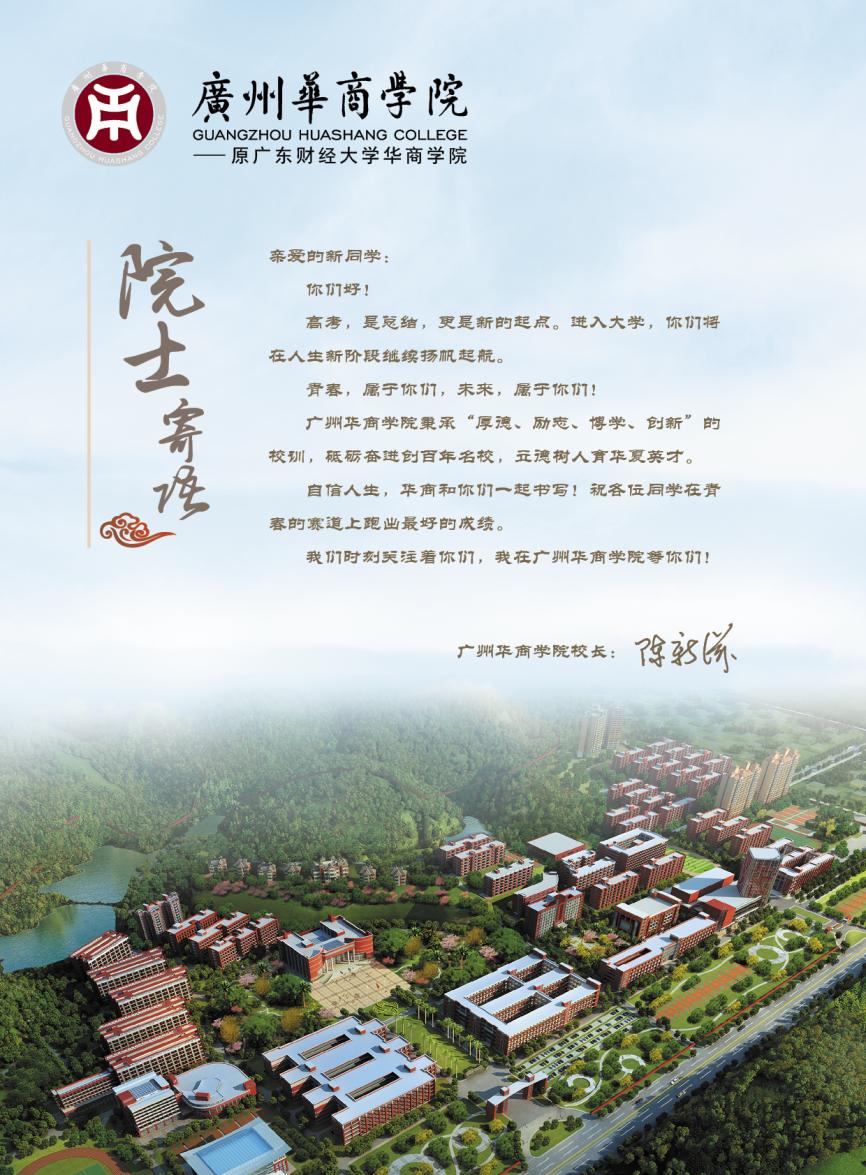 AE8C02D28719B82D0087B0C97AB_BD459EE5_274F0 AE8C02D28719B82D0087B0C97AB_BD459EE5_274F0