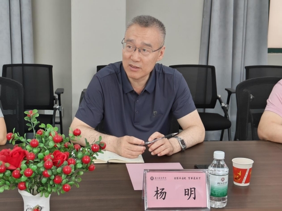 B862477AD502FECEB6EEA7DD751_EC72CBD5_2346A