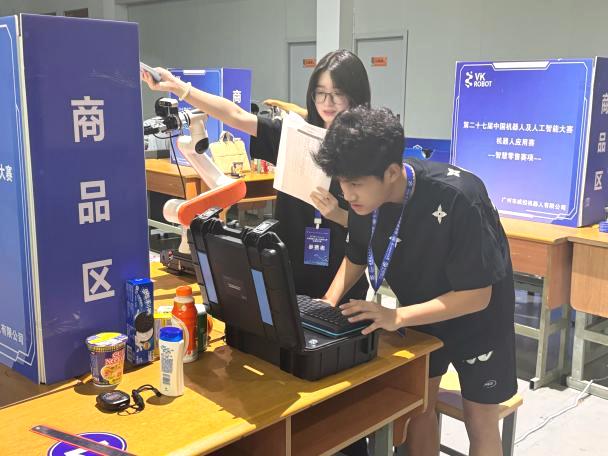 bti������(�й�)�ٷ���վ - APP����