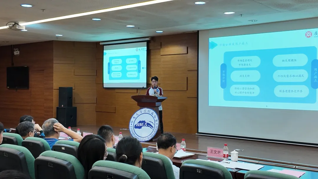 3B03F0E0AEB148E099642F7A47C_3CAE430E_959EE