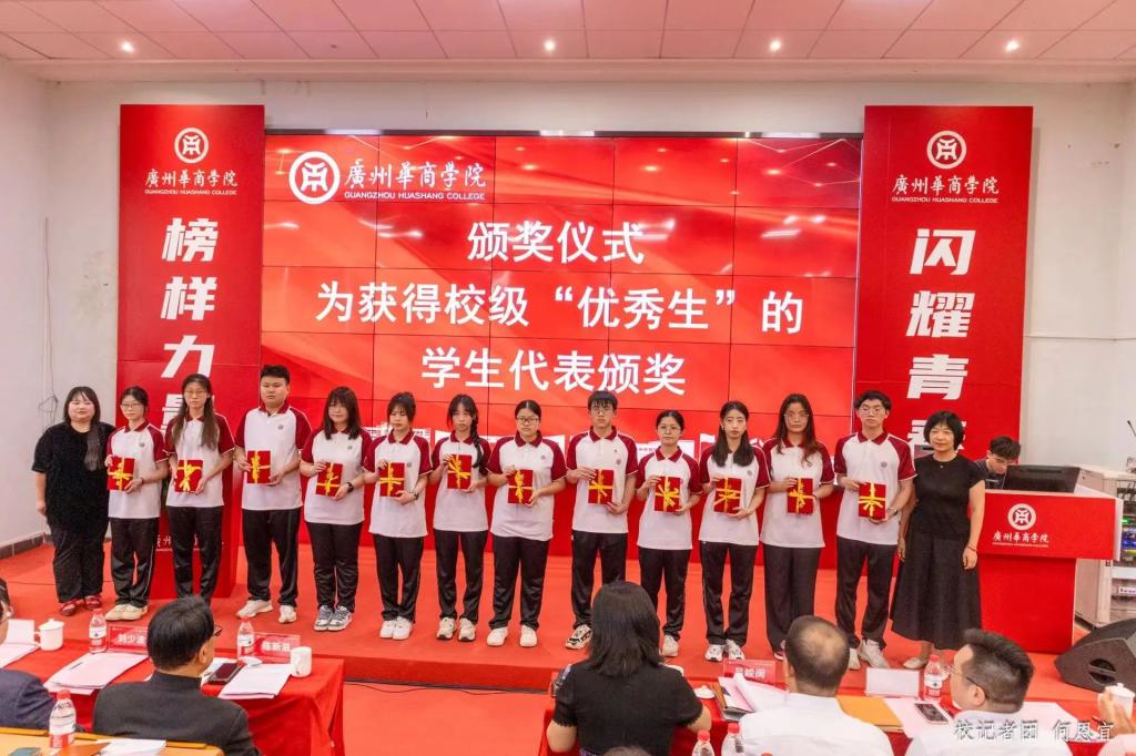 CC2789C8BF0BBA292FC2F821612_79B2C6D3_1C54B