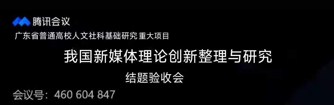 999B95431B6E3400DB2276566BD_EEE64185_1C4E5 999B95431B6E3400DB2276566BD_EEE64185_1C4E5