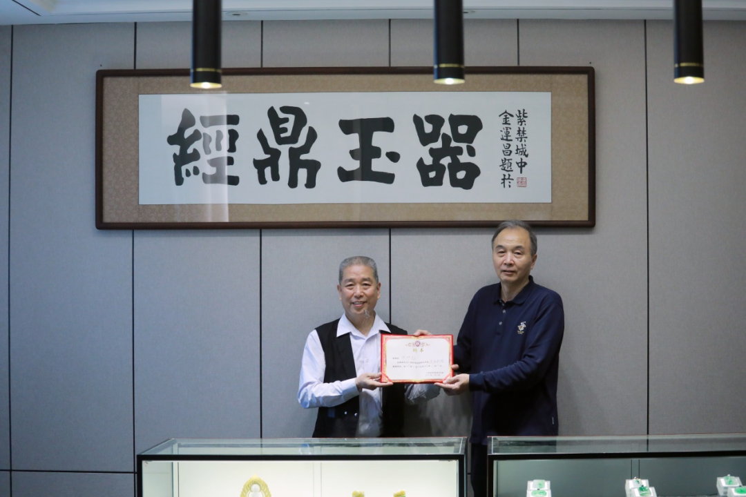 BD6A279B25C12534D7150D35B17_B4B82003_B8046