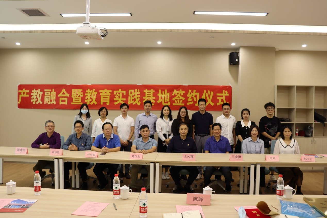 A568112F4829A847784FDEF7449_0C38874E_EFF30