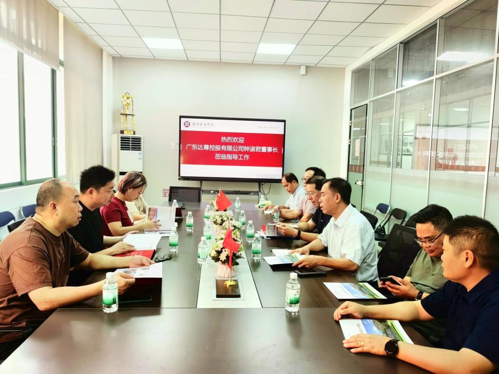 E73972FF93792DE9105E433D4F0_5EBD21EA_19F2F E73972FF93792DE9105E433D4F0_5EBD21EA_19F2F