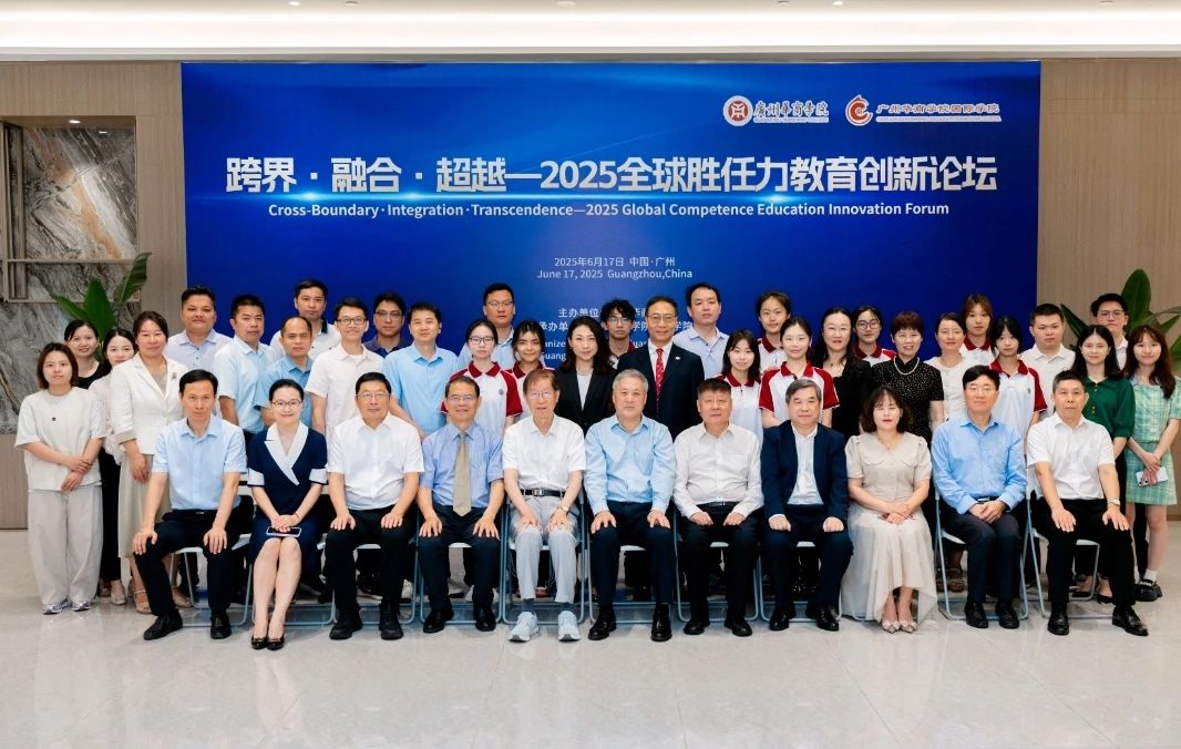 89FF65BF3A77EE9ACCDB1D507C8_02BE4E44_21744