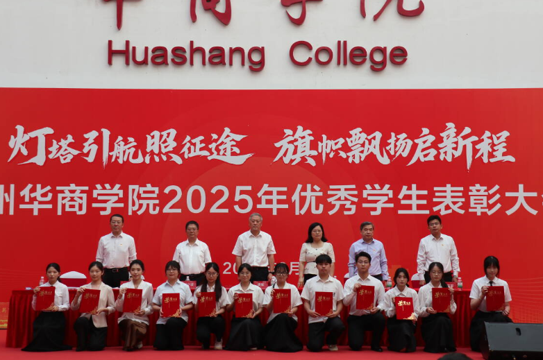 4FACAFD24B245BBA58F42EEC1C7_1F4AF3DC_87E2B