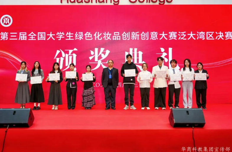 A42FA0C8D0B0E063E146837A227_4E6F1E5E_AA258