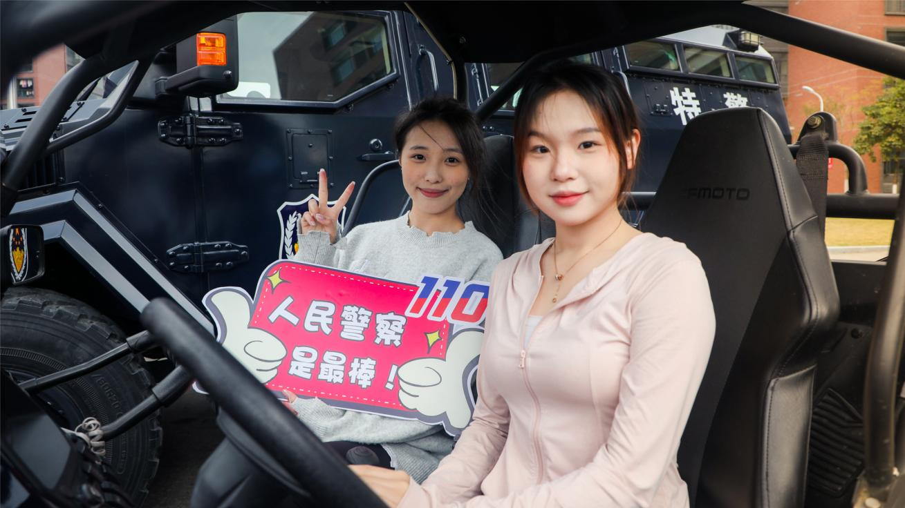 08A9C9233D356B8A261181473EB_C011F774_F6A4A