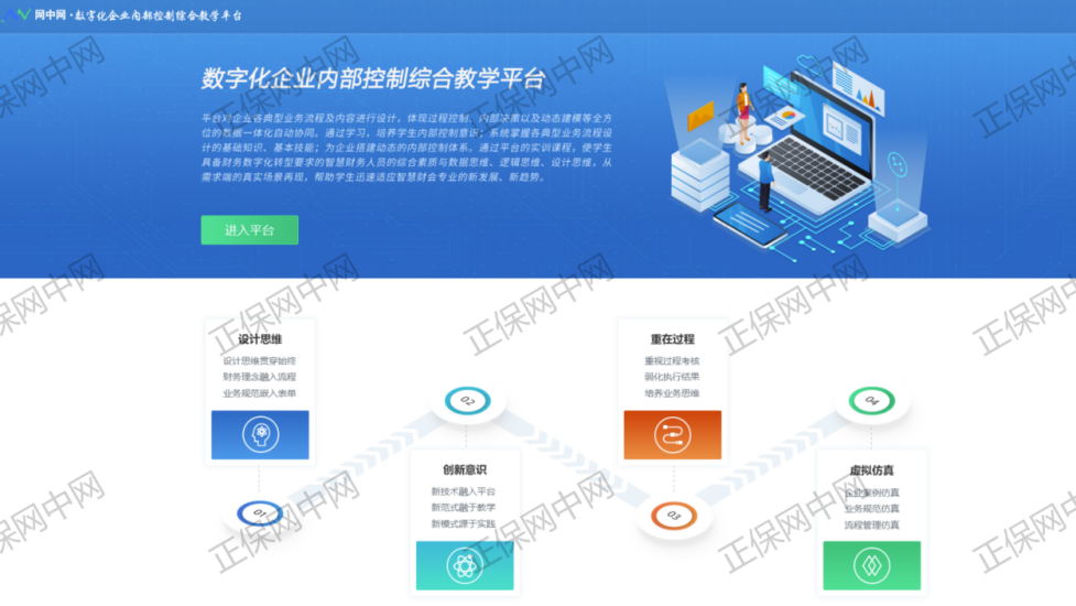 05B0D47586DD0B7470A75BE037A_8A106FF1_4F719 05B0D47586DD0B7470A75BE037A_8A106FF1_4F719