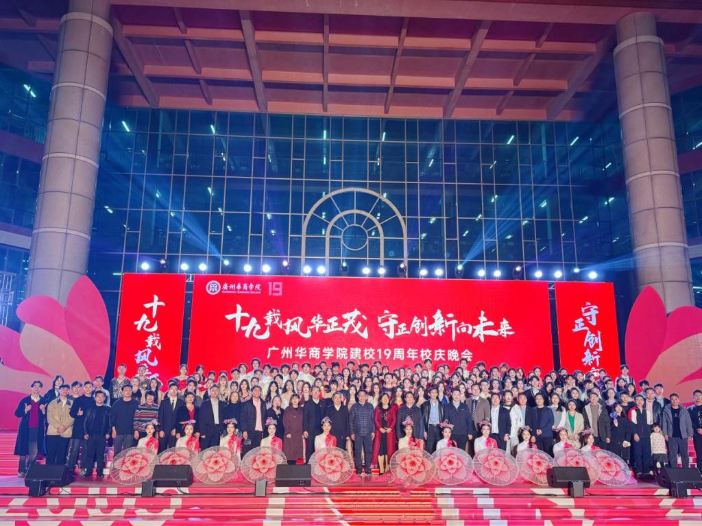 F9700995B1AE9DD245AC6A1BBF8_99F3357B_23007