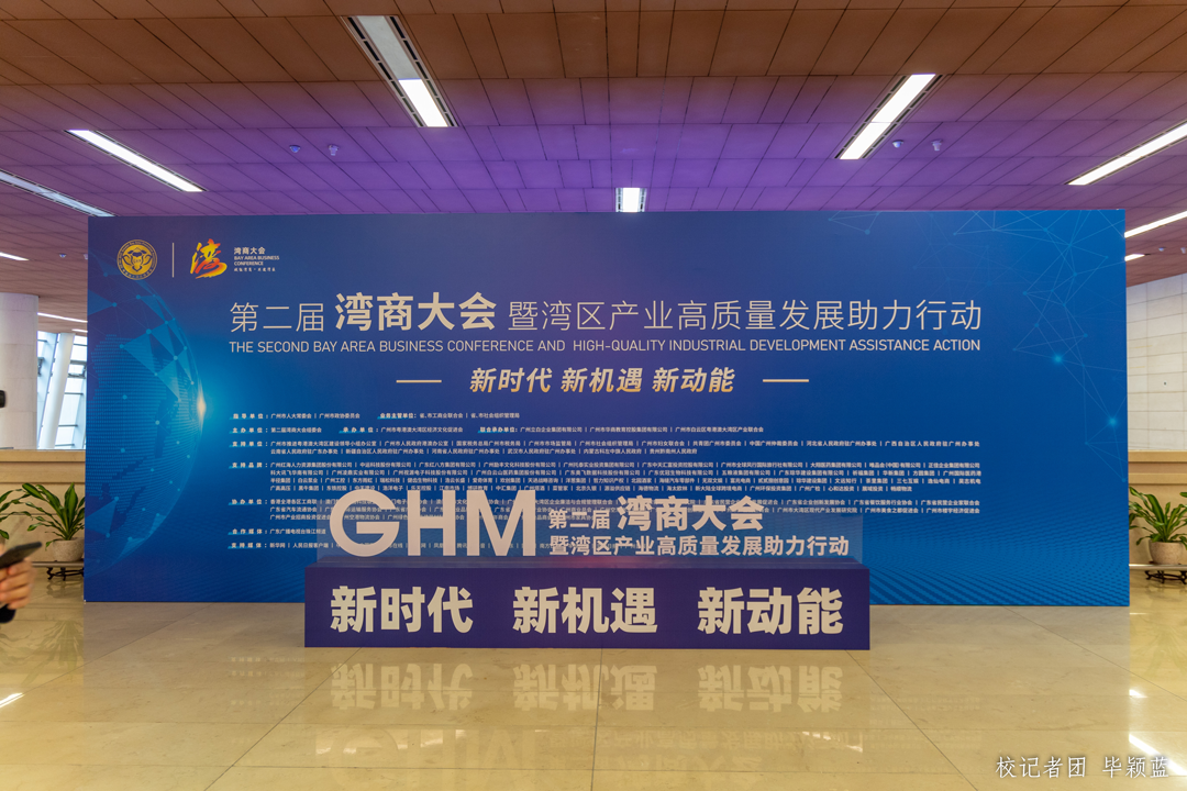 1F83E2916E09F4EC5A72EE552B3_DE5C9735_F5B3A