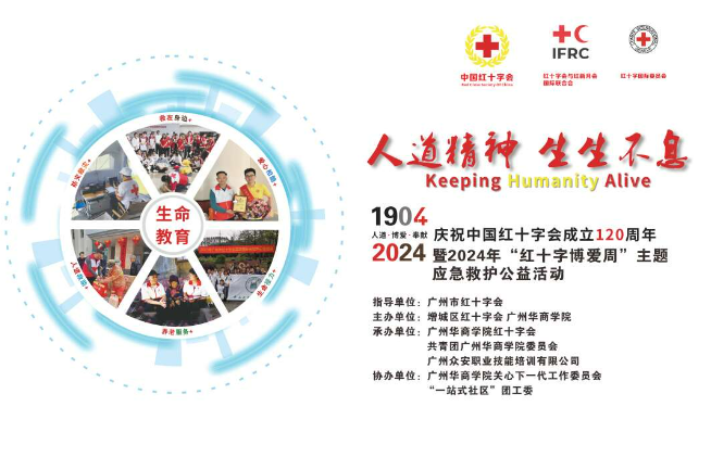 98CBFA35515D4A764533A1B8EF7_9BC68ED5_3A714