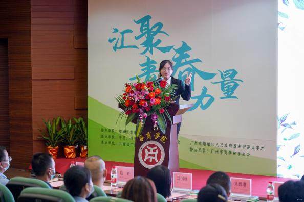 52BCF2FFD7F8368C5F2F832C1B6_8AAD08DF_42CF3