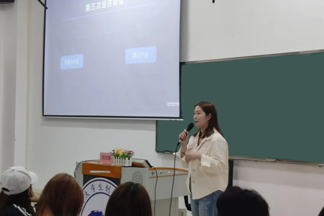 5DB37DB1B67A88918C025C0F567_7CEF3AC7_4B4F1