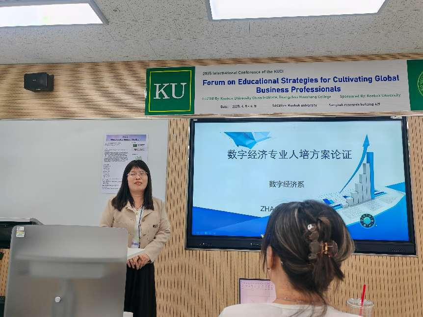 6B0563745BD68466A351C2D040E_2AAD23F0_8E815