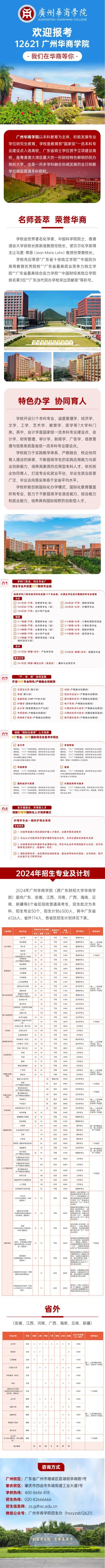 295C4467762EAF88972B53D262F_2A2A0768_910AD 295C4467762EAF88972B53D262F_2A2A0768_910AD