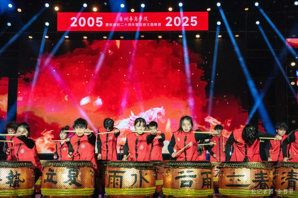 F95299AF989DAAFD42AEFA8297E_6C3A7BFF_21B9E