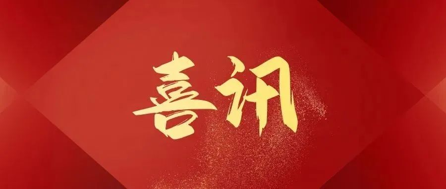 A9A45EF54A99DCC529395594E85_894958B7_445B4