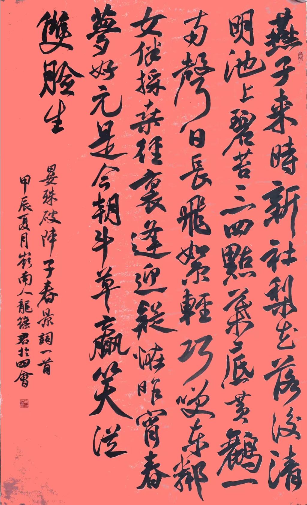 bti������(�й�)�ٷ���վ - APP����