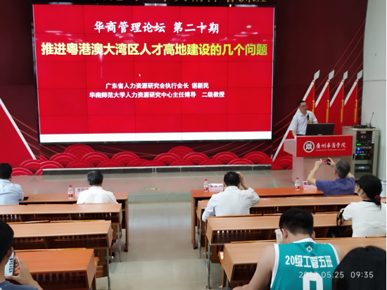 91A089B9C2E5AAB0C56F4AB5C46_1366CAD5_DDC44