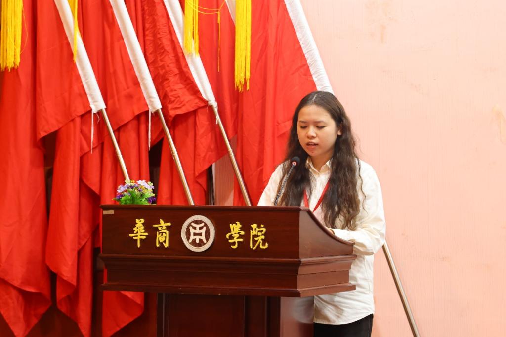 00A5482BE68D9735EE38C6B3EEB_B6644C49_11786