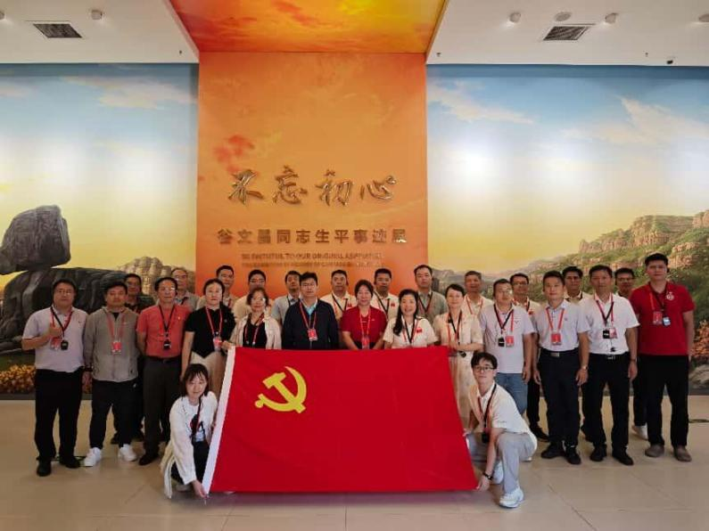 3FD11F84DEE17CB5FDA8C03216D_2DD4000E_7A487 3FD11F84DEE17CB5FDA8C03216D_2DD4000E_7A487