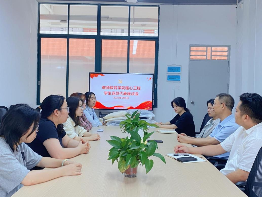 71824A0A819393F7B597E90FD37_D3184836_C4CD2