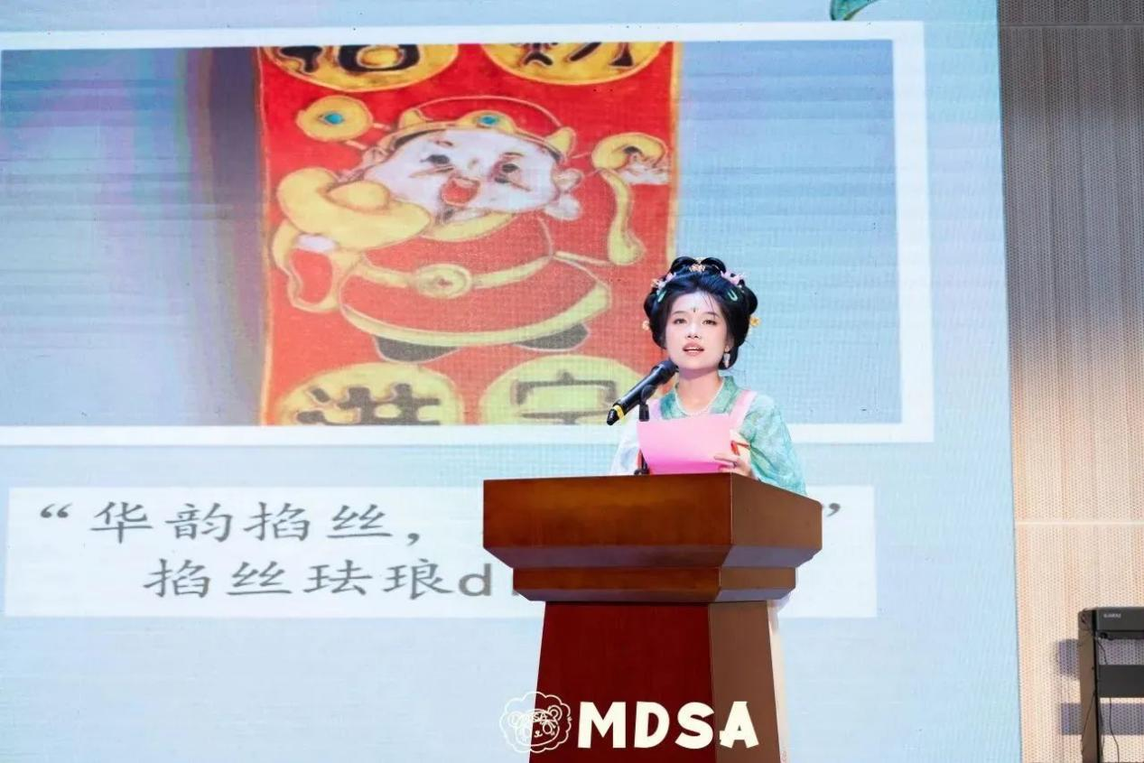 C7D45061A6279C65A659C740D77_5E248263_F3019 F3019