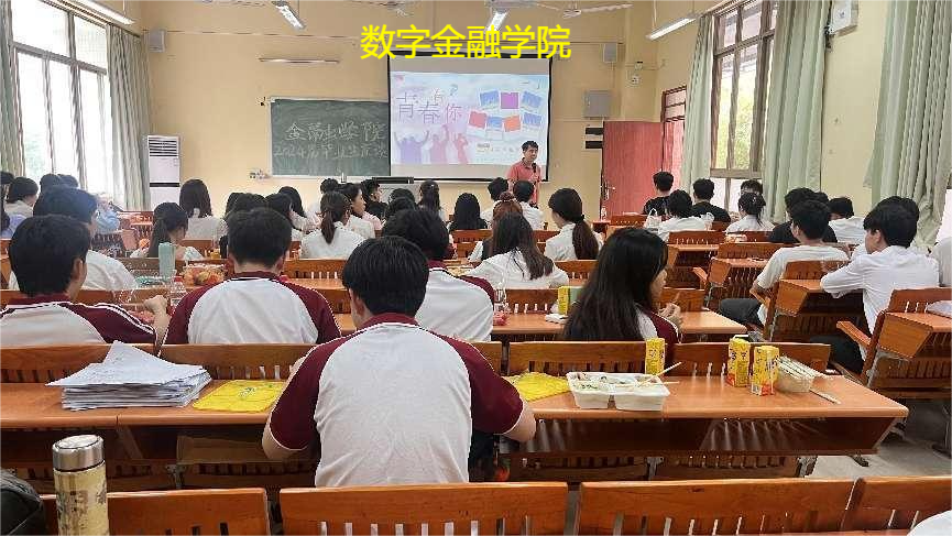 578788A22A63CC0FF1A22EE8EA6_ED73AAED_B5D4A 578788A22A63CC0FF1A22EE8EA6_ED73AAED_B5D4A