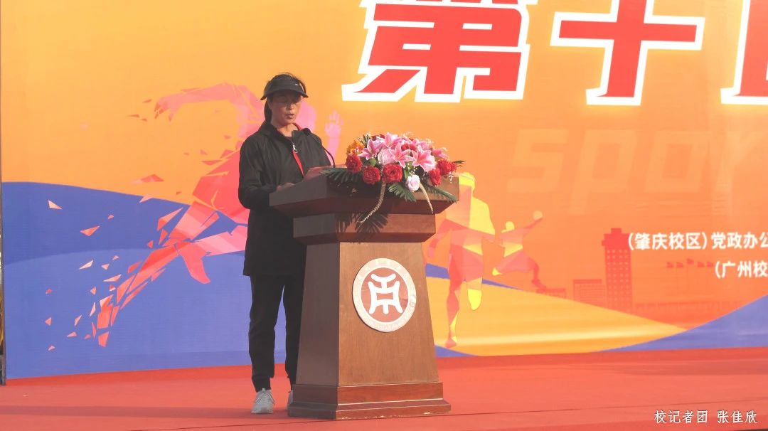 DA4148D5B68400AE7B845ED48E6_E81C9598_10577 DA4148D5B68400AE7B845ED48E6_E81C9598_10577