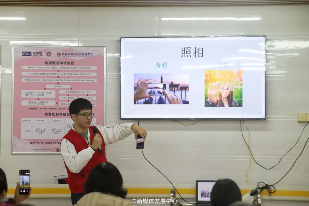 0FE17853CBE5E7D7D92FAAAFDF6_6637456A_8A873