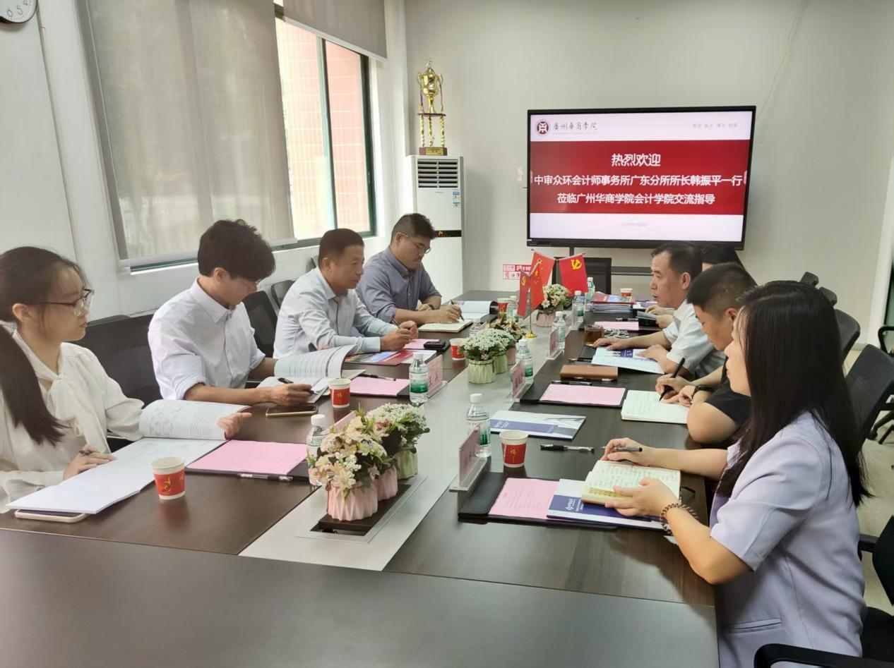 CCF2C5501D5AF4AFD27F20E1F19_86BD23A2_FBDAC