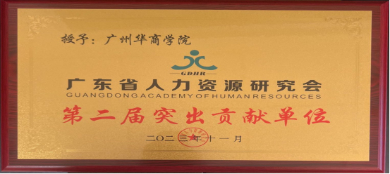 8A8F4A0310B281D4E1E84E5E8F1_A6ACBA7B_863A5 8A8F4A0310B281D4E1E84E5E8F1_A6ACBA7B_863A5