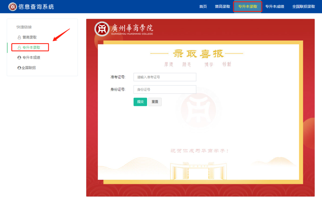 0065FCD23A1833F58A0DBDD1525_F0AFC44F_2EA5D