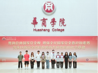 778E8727C414DB1292561514BBA_93CADC8B_12E4F