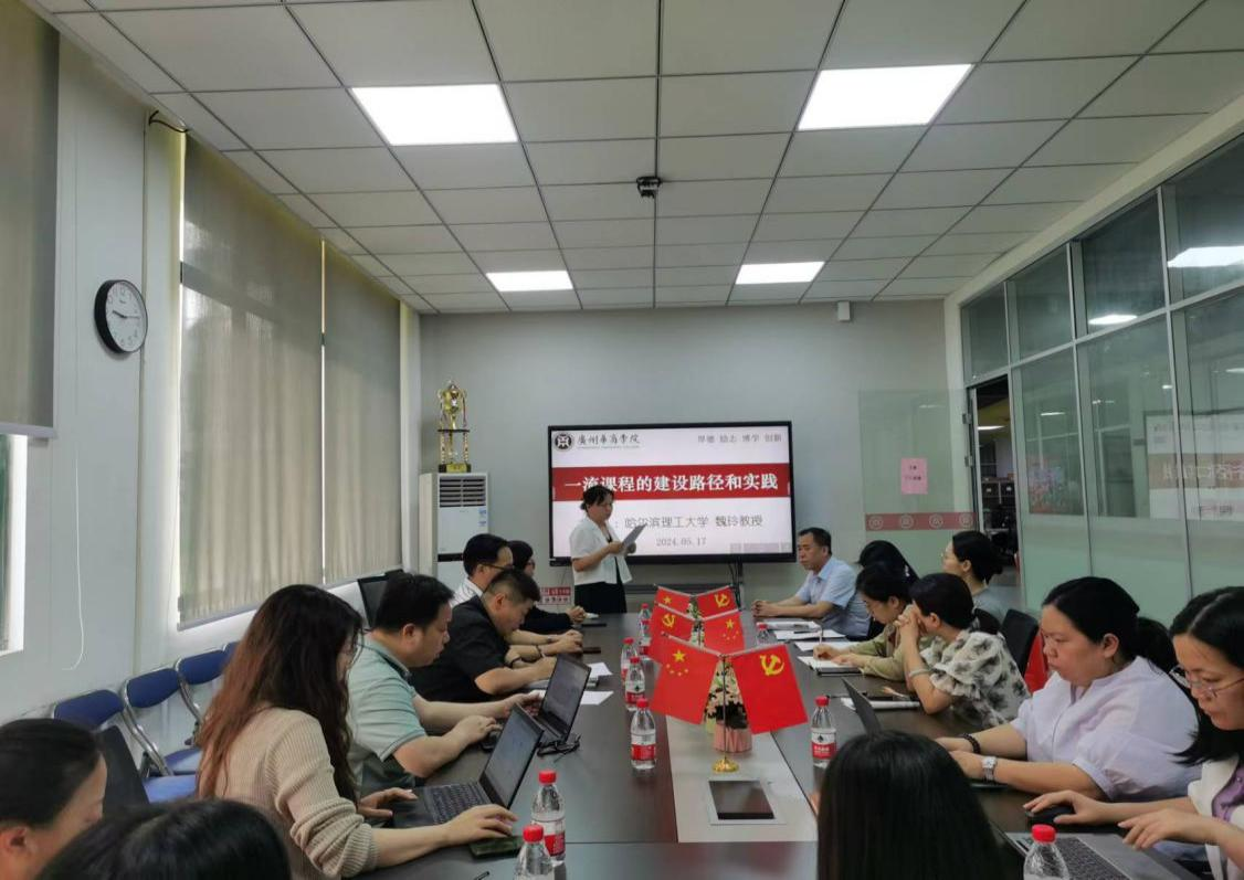 6E7460471A0BB82754C192370C6_29B99765_C1B4F