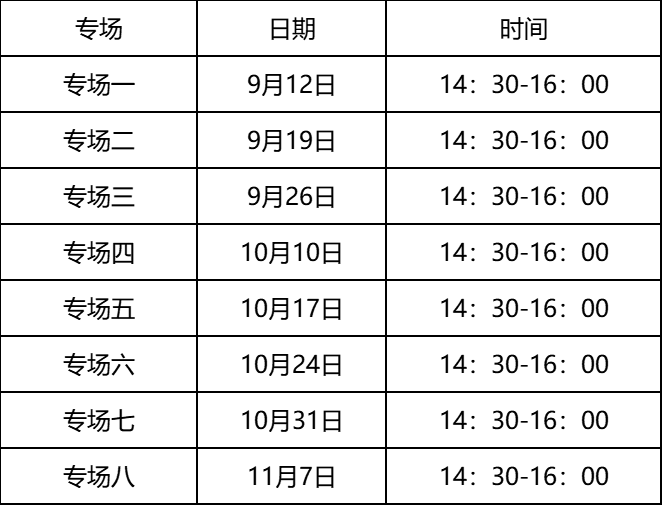 C1EA2F40132E379E6640D731F00_61A35795_42FA C1EA2F40132E379E6640D731F00_61A35795_42FA