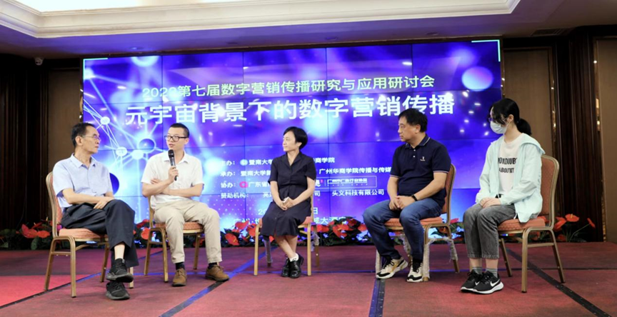 37D7967BDC0D79FED6F66894D6E_A8C21418_F1EDC