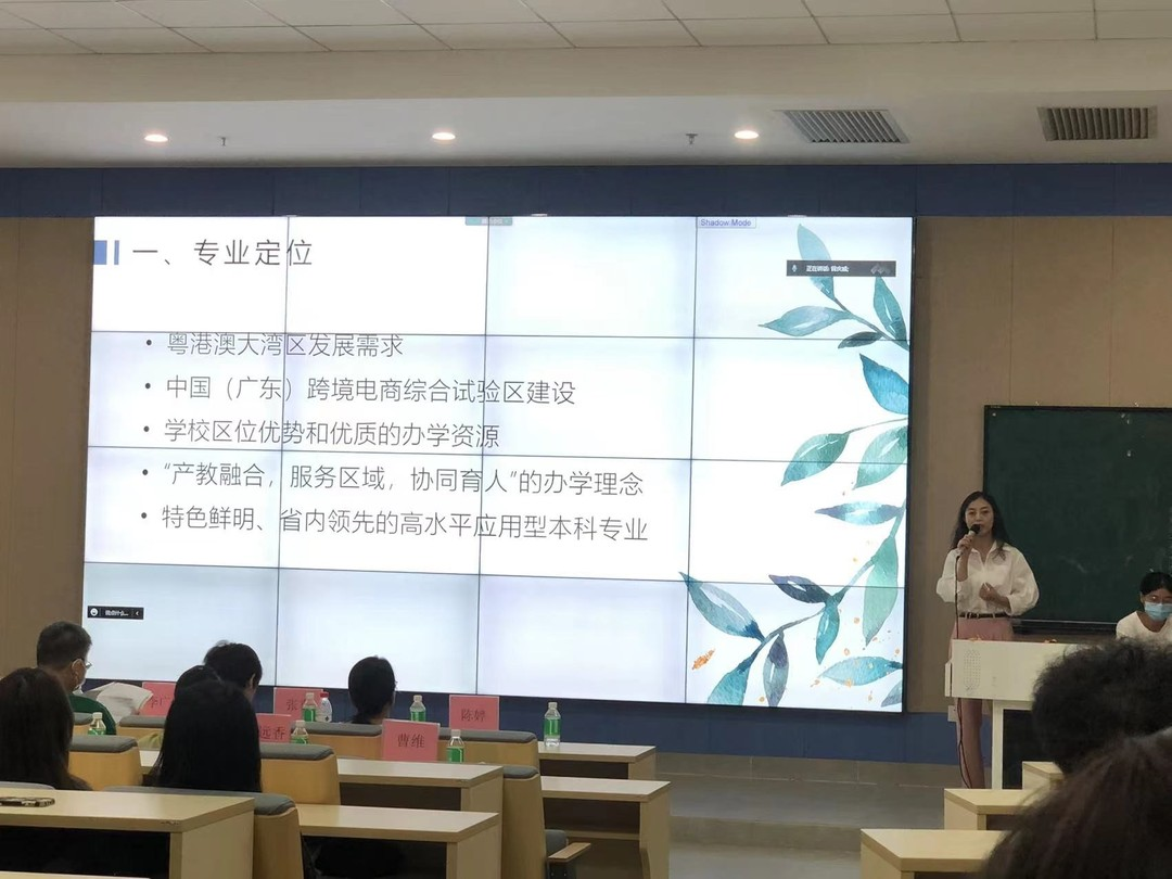 5695E59D321BF8EDDA97B4CA128_65B8C262_B0839