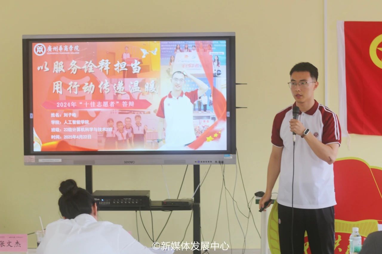 5048ED8B6E1BF67AA11C0BC00E4_43B41EFF_166E5