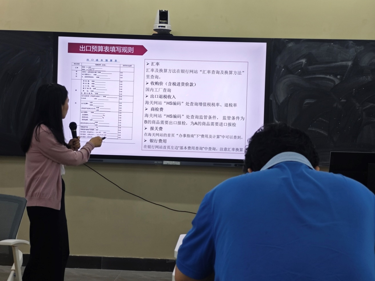 F07DF9104AF7221451C70D1C4B2_B5C6A6AF_DD36E