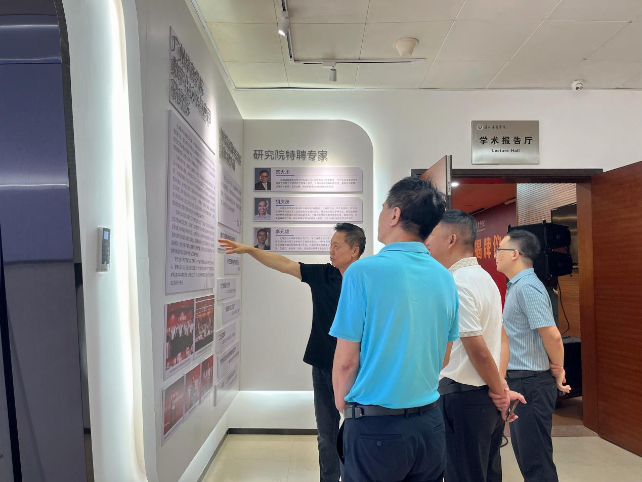 E39625CC776BDB2424139429E29_05868063_E52AD