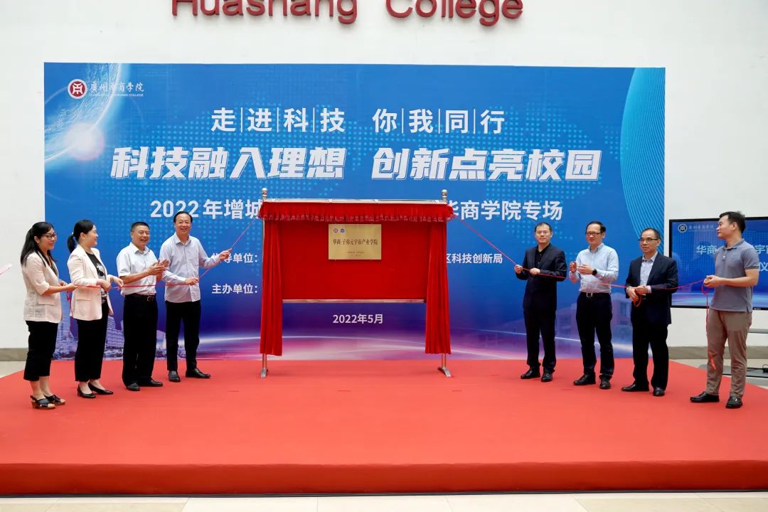 220D1E36783349298FB69DF7F7C_82769AF7_1B367