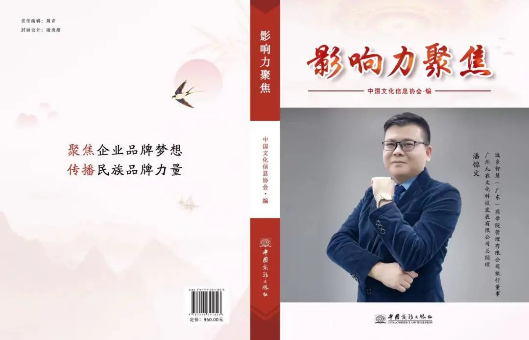 E05C3EB7882F164D108A1DB18C3_C9882913_60663