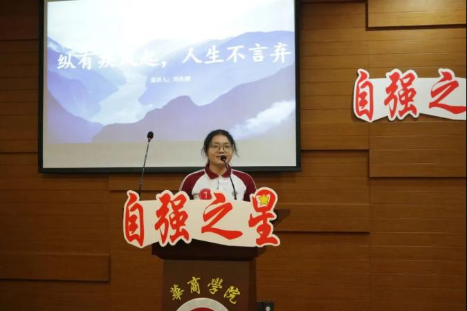 8603827F82D4EF8FFCCB7760361_8BB189FC_7E1C.png?e=