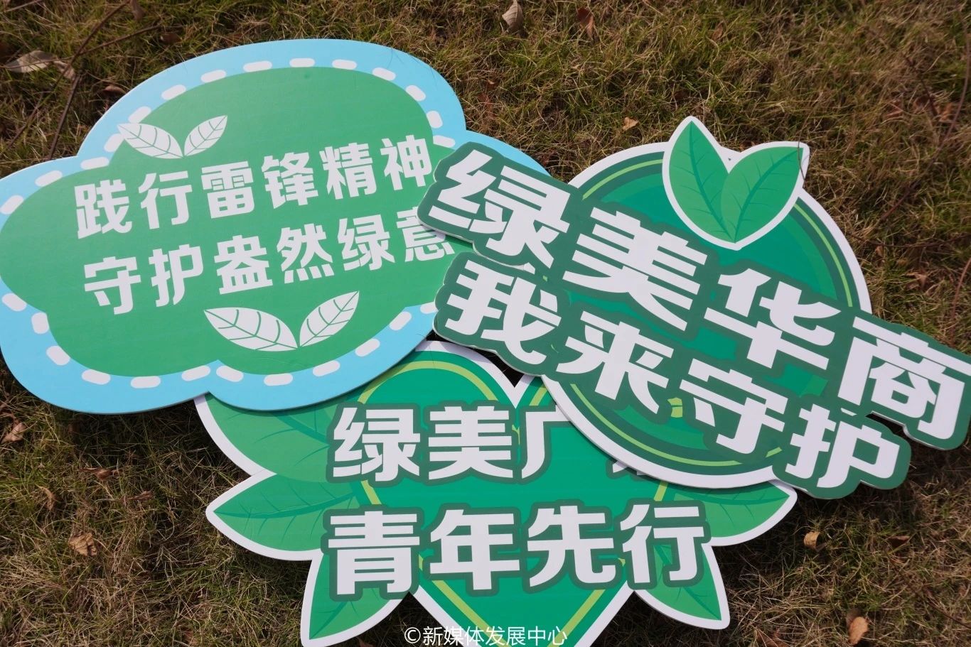 E535CC432A4BC10C6DB28184833_EECF5424_42B41